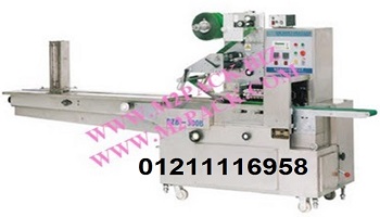 ماكينة فلو باك موديل 913