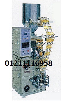 ماكينة تعبئة وتغليف السكر البورشن وجميع الحبوب من 5 جرام حتى250 جرام موديل 902 ام تو باك 01211116958 – ماكينات تعبئة وتغليف